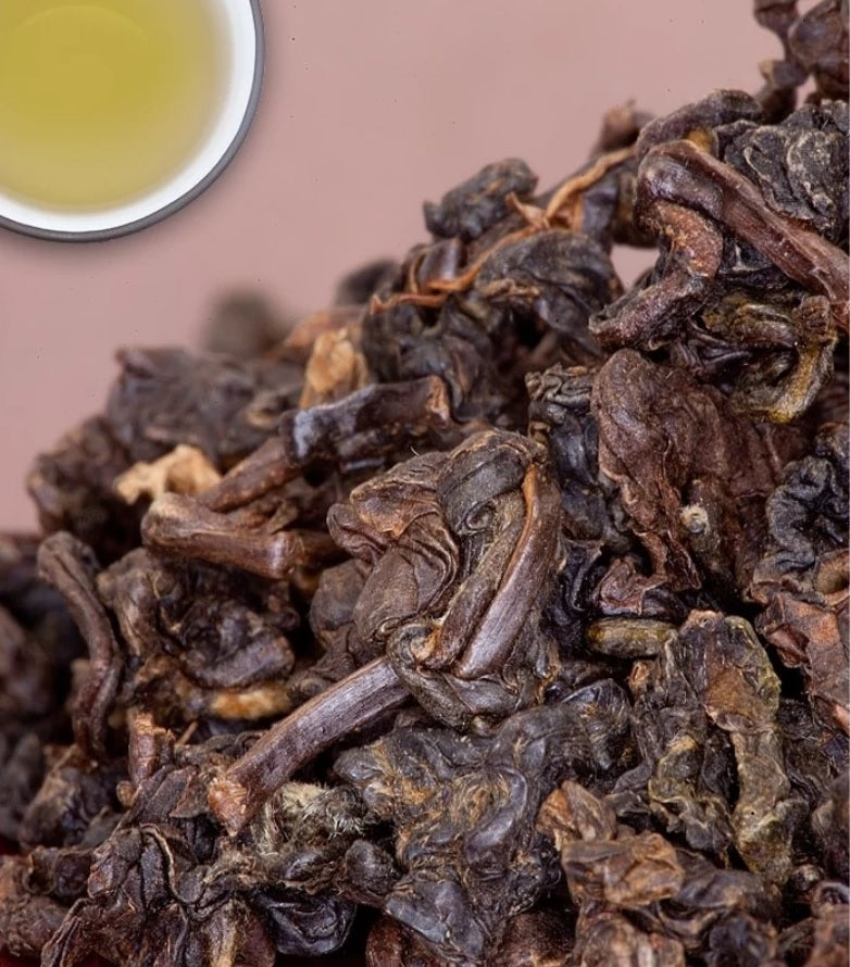 Gaba Oolong